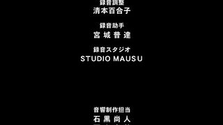 Ore no Yubi de Midarero... ep2 ENG SUB