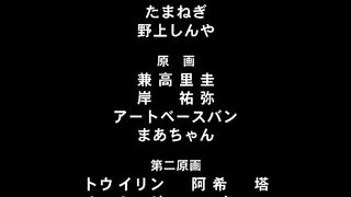Ore no Yubi de Midarero... ep4 ENG SUB