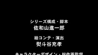 Ore no Yubi de Midarero... ep5 ENG SUB