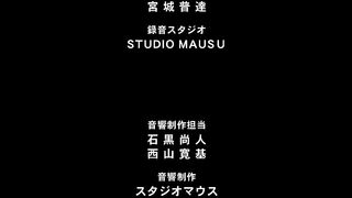 Ore no Yubi de Midarero... ep5 ENG SUB