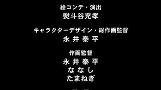 Ore no Yubi de Midarero... ep6 ENG SUB