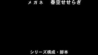 Ore no Yubi de Midarero... ep7 ENG SUB