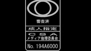 Bakunyuu Maid Kari 爆乳メイド狩り ep2