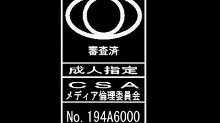 Bakunyuu Maid Kari ep2 ENG SUB