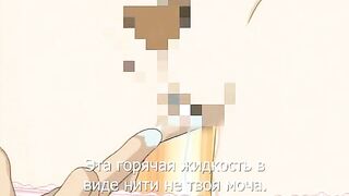 Kanzen Mushusei: Sorezore no Houkago RUS SUB