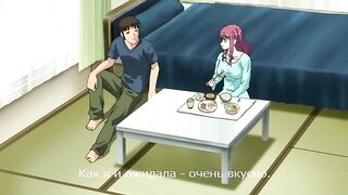 Красивая хозяйка / Mofukuzuma ep1 RUS SUB