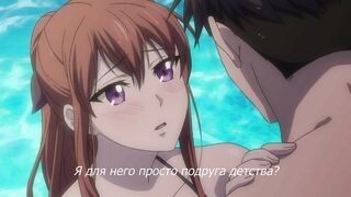 Yubisaki kara Honki no Netsujou ep1-8 RUS SUB