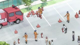 Yubisaki kara Honki no Netsujou ep1-8 RUS SUB