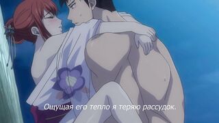 Yubisaki kara Honki no Netsujou ep1-8 RUS SUB