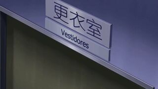 Gogo no Kouchou: Junai Mellow yori SPA SUB