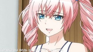 Унижение 2 / Kutsujoku 2 ep2 RUS SUB