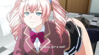 Унижение 2 / Kutsujoku 2 ep2 RUS SUB