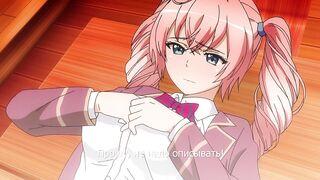 Унижение 2 / Kutsujoku 2 ep2 RUS SUB