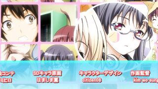 Eroge! H mo Game mo Kaihatsu Zanmai 3 FR SUB