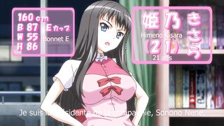 Eroge! H mo Game mo Kaihatsu Zanmai 4 FR SUB