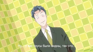 Kyou no Asuka Show ep1 RUS SUB