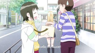 Kyou no Asuka Show ep4 RUS SUB