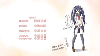 Kyou no Asuka Show ep4 RUS SUB