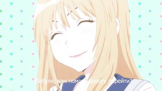 Kyou no Asuka Show ep4 RUS SUB