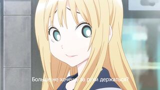 Kyou no Asuka Show ep4 RUS SUB