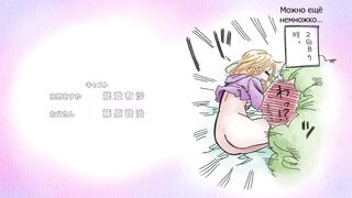 Kyou no Asuka Show ep6 RUS SUB