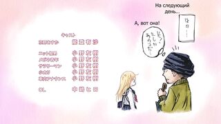 Kyou no Asuka Show ep8 RUS SUB