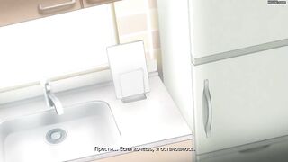 Lovely Day: Boku to Kanojo no Nanokakan RUS