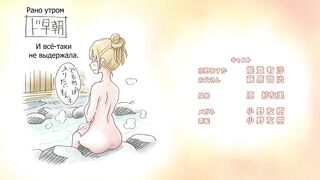 Kyou no Asuka Show ep11 RUS SUB