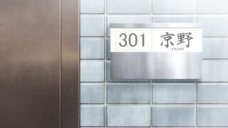 Kyou no Asuka Show ep13 IT SUB