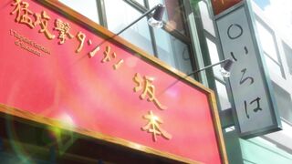 Kyou no Asuka Show ep14 IT SUB
