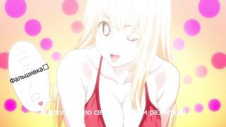 Kyou no Asuka Show ep13 RUS SUB