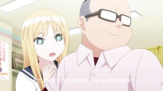 Kyou no Asuka Show ep13 RUS SUB