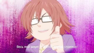 Kyou no Asuka Show ep13 RUS SUB