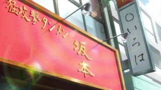 Kyou no Asuka Show ep14 RUS SUB
