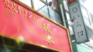Kyou no Asuka Show ep14 ENG SUB
