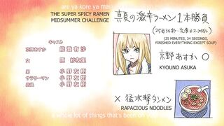Kyou no Asuka Show ep14 ENG SUB