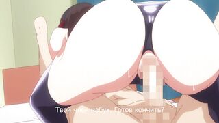 Жизнь с суккубом Succubus Stayed Life ep1 RUS SUB