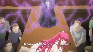 Oujo & Onna Kishi W Dogehin Roshutsu ep1 RUS