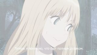 Kyou no Asuka Show ep18 RUS SUB