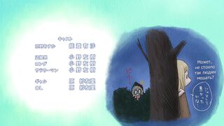 Kyou no Asuka Show ep20 RUS SUB