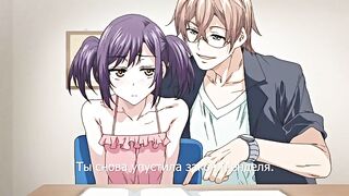 Shikiyoku Infinite ep1 RUS SUB