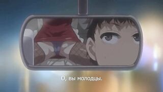 Shikiyoku Infinite ep1 RUS SUB