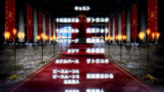 Aku no Onna Kanbu: Full Moon Night R ep1