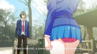 Anata wa Watashi no Mono ep1 RUS SUB