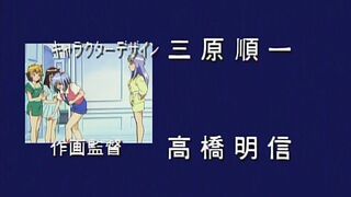 Волшебные Сумерки / Majikaru ep1 RUS SUB