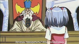 Волшебные Сумерки / Majikaru ep1 RUS SUB