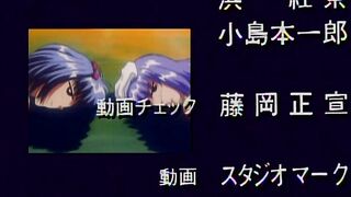 Волшебные Сумерки / Majikaru ep2 RUS SUB