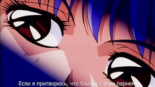 Волшебные Сумерки / Majikaru ep2 RUS SUB