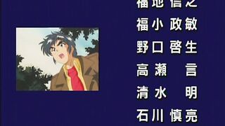 Волшебные Сумерки / Majikaru ep3 RUS SUB