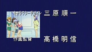 Majikaru マジカルトワイライト ep1